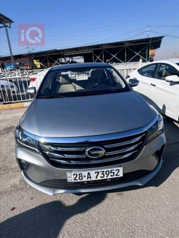 GAC for sale in Iraq